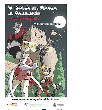 Cartel de la séptima edición de 2012