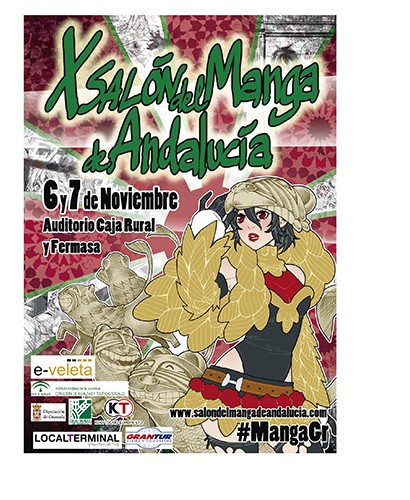 Cartel de la décima edición de 2015